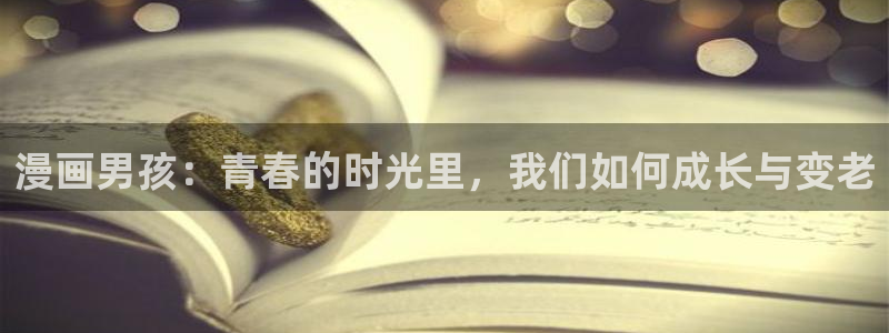 www喵趣.top