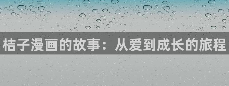 www喵趣.top