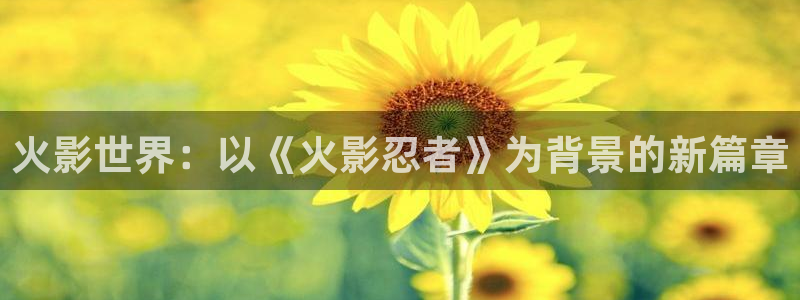 喵趣网址