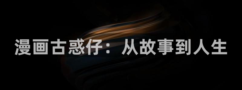 www.喵趣 top