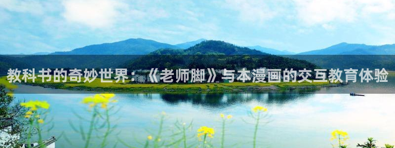 喵趣漫画苹果下载