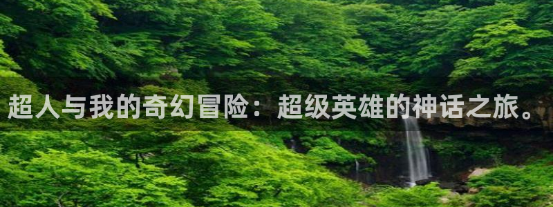 喵趣动漫app正版下载