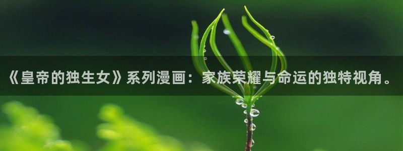 喵趣免费漫画