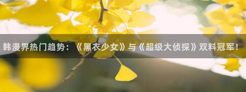喵趣漫画官网版