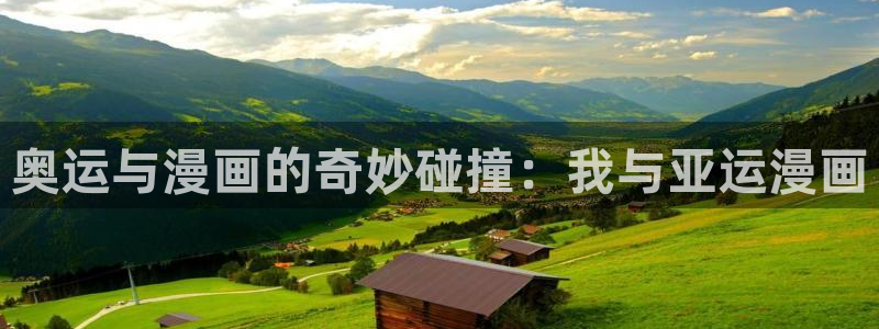 喵趣漫画app下载最新版