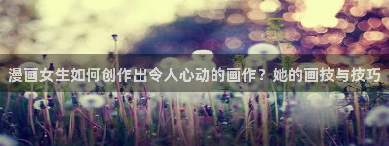 喵趣漫画为什么用不了了