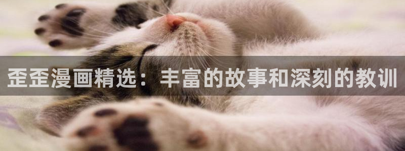 喵趣阅读