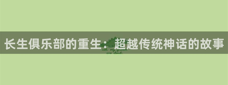 喵趣漫画下载入口