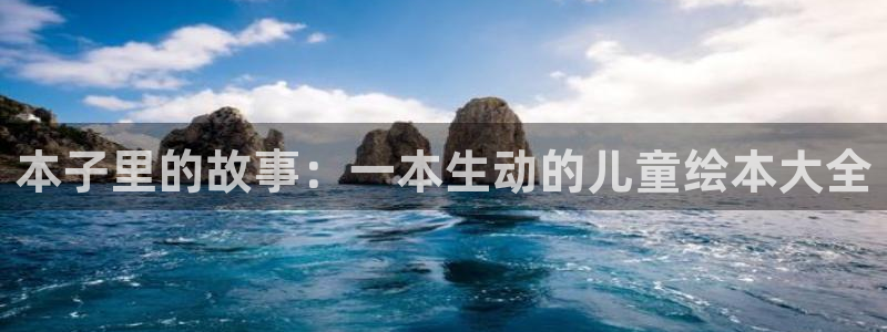 喵趣漫画为什么看不了了