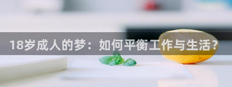 喵趣漫画下载人口