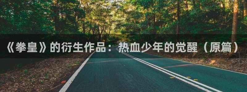 喵趣漫画app下载正版