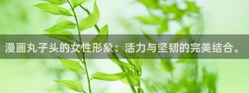 喵趣动漫app官方下载