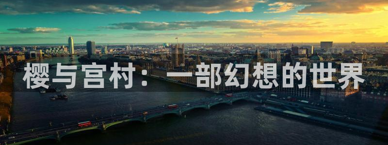 喵趣: