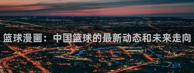 喵趣漫画在线阅读