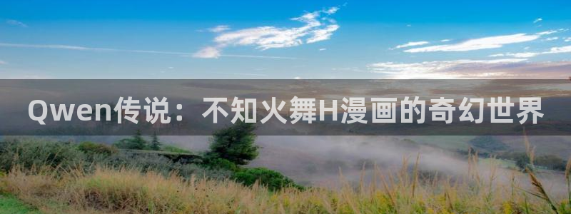 新喵趣