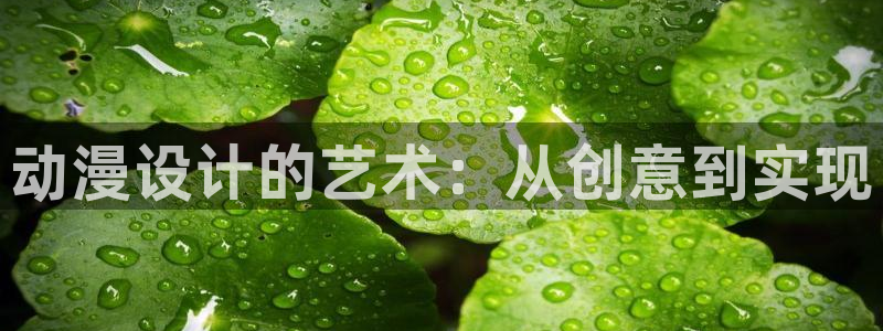 喵趣漫画1.1.2版本