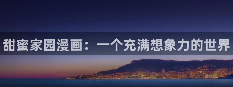 www.喵趣.con