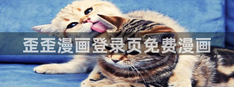www.喵趣.com