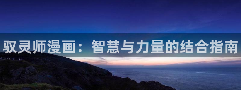 www喵趣