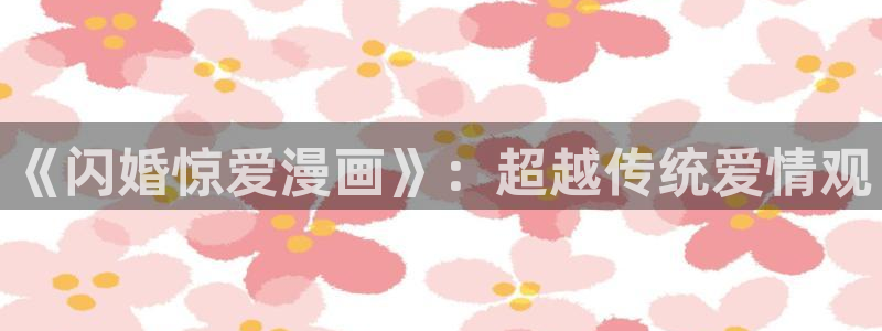 喵趣漫画v1.0.6.1