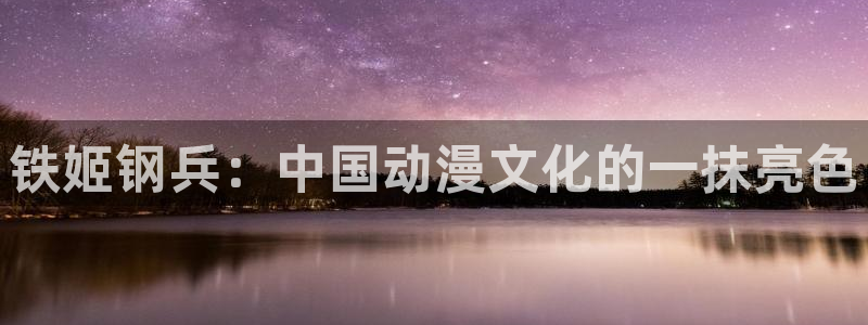 www.喵趣·top